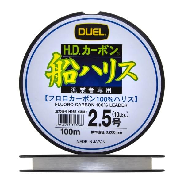 Флюорокарбон Duel H.D,Carbon Fune Leader Fluorocarbon 100% 100м #2,5 (0,26мм) 5kg