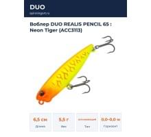 Воблер DUO REALIS PENCIL 65 : Neon Tiger (ACC3113)