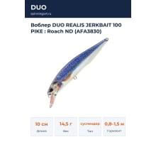 Воблер DUO REALIS JERKBAIT 100 PIKE : Roach ND (AFA3830)