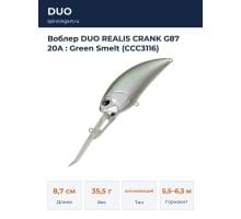 Воблер DUO REALIS CRANK G87 20A : Green Smelt (CCC3116)