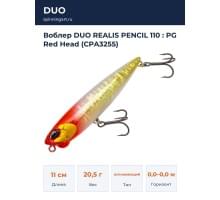 Воблер DUO REALIS PENCIL 110 : PG Red Head (CPA3255)