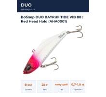 Воблер DUO BAYRUF TIDE VIB 80 : Red Head Holo (AHA0001)