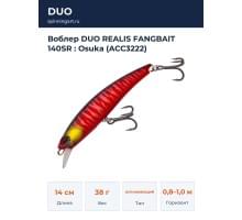 Воблер DUO REALIS FANGBAIT 140SR : Osuka (ACC3222)