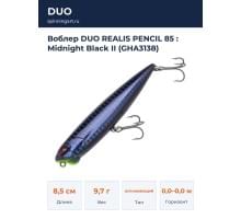Воблер DUO REALIS PENCIL 85 : Midnight Black II (GHA3138)