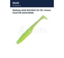 Воблер DUO BAYRUF SV-70 : Green Gold OB (ADA4059)