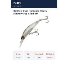 Воблер Duel Hardcore Heavy Minnow 70S F1188-TM