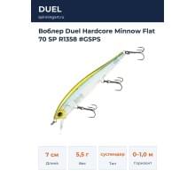 Воблер Duel Hardcore Minnow Flat 70 SP R1358 #GSPS