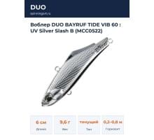 Воблер DUO BAYRUF TIDE VIB 60 : UV Silver Slash B (MCC0522)