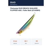 Пилькер DUO BEACH WALKER FLIPPER 40G : Fake Bait (GYA0811)