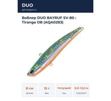Воблер DUO BAYRUF SV-80 : Tiranga OB (AQA0283)