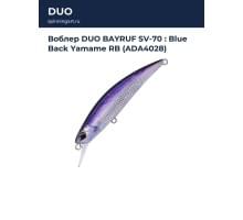 Воблер DUO BAYRUF SV-70 : Blue Back Yamame RB (ADA4028)