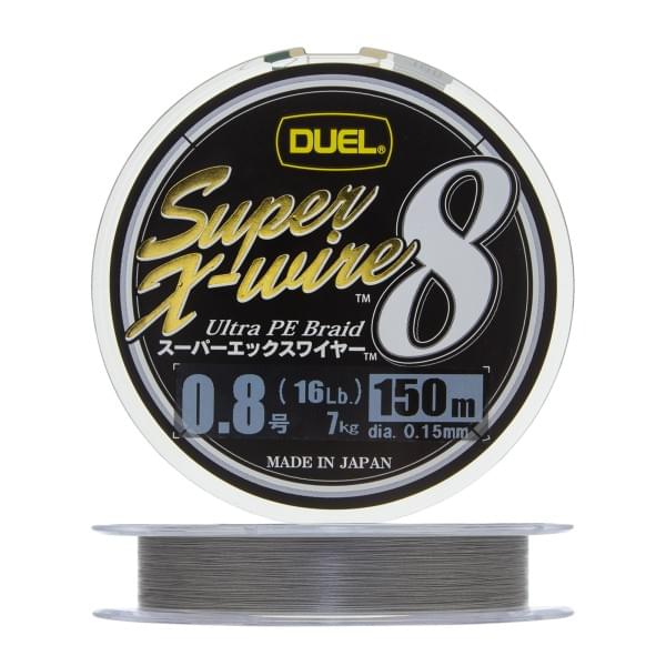 Плетеный шнур Duel PE Super X-Wire 8 150m Silver #0,8 (0,15мм) 7,0kg