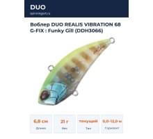 Воблер DUO REALIS VIBRATION 68 G-FIX : Funky Gill (DDH3066)