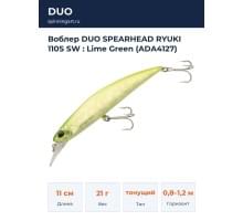 Воблер DUO SPEARHEAD RYUKI 110S SW : Lime Green (ADA4127)