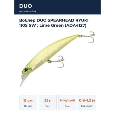 Воблер DUO SPEARHEAD RYUKI 110S SW : Lime Green (ADA4127)