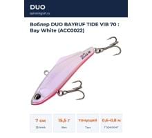 Воблер DUO BAYRUF TIDE VIB 70 : Bay White (ACC0022)