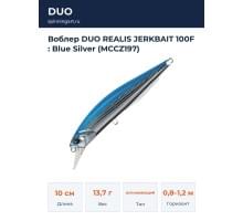 Воблер DUO REALIS JERKBAIT 100F : Blue Silver (MCCZ197)