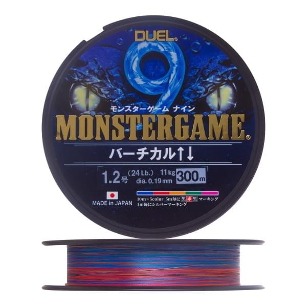 Шнур плетеный Duel Monster Game 9 Vertical #1.2 300м  11кг 0.19мм (5 color)