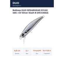 Воблер DUO SPEARHEAD RYUKI 46S : UV Silver Slash B (MCC0552)