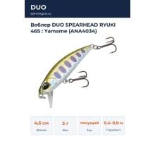 Воблер DUO SPEARHEAD RYUKI 46S : Yamame (ANA4034)
