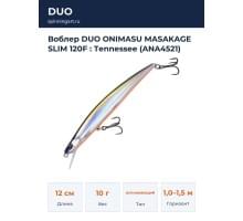 Воблер DUO ONIMASU MASAKAGE SLIM 120F : Tennessee (ANA4521)