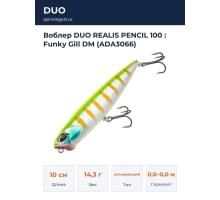 Воблер DUO REALIS PENCIL 100 : Funky Gill DM (ADA3066)