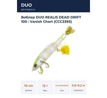 Воблер DUO REALIS DEAD DRIFT 100 : Vanish Chart (CCC3393)