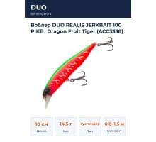 Воблер DUO REALIS JERKBAIT 100 PIKE : Dragon Fruit Tiger (ACC3338)