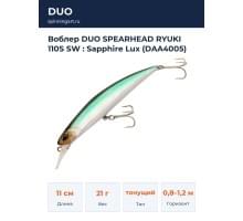 Воблер DUO SPEARHEAD RYUKI 110S SW : Sapphire Lux (DAA4005)