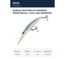 Воблер DUO REALIS FANGBAIT 100DR (Bone) : Ivory Halo (BJO0091)