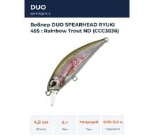 Воблер DUO SPEARHEAD RYUKI 45S : Rainbow Trout ND (CCC3836)
