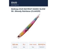 Воблер DUO BAYRUF MANIC SLOW 95 : Bloody Rainbow (CLA0231)