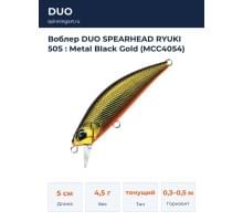 Воблер DUO SPEARHEAD RYUKI 50S : Metal Black Gold (MCC4054)