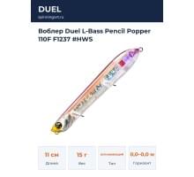 Воблер Duel L-Bass Pencil Popper 110F F1237 #HWS
