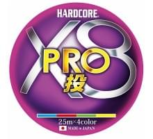Шнур плетеный Duel Hardcore PE X8 Pro #1,5 0,21мм 200м (4color)