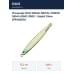 Пилькер DUO DRAG METAL FORCE SEMI-LONG 200G : Squid Glow (PPA0510)