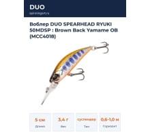 Воблер DUO SPEARHEAD RYUKI 50MDSP : Brown Back Yamame OB (MCC4018)