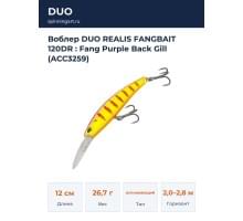 Воблер DUO REALIS FANGBAIT 120DR : Fang Purple Back Gill (ACC3259)