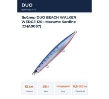Воблер DUO BEACH WALKER WEDGE 120 : Mazume Sardine (CHA0087)