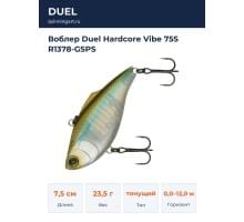 Воблер Duel Hardcore Vibe 75S R1378-GSPS