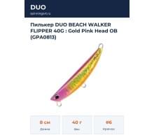 Пилькер DUO BEACH WALKER FLIPPER 40G : Gold Pink Head OB (GPA0813)
