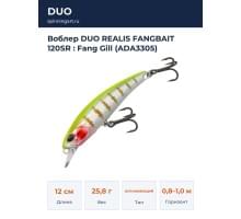 Воблер DUO REALIS FANGBAIT 120SR : Fang Gill (ADA3305)