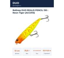 Воблер DUO REALIS PENCIL 130 : Neon Tiger (ACC3113)