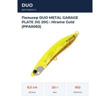 Пилькер DUO METAL GARAGE PLATE JIG 20G : Hirame Gold (PPA0063)