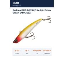 Воблер DUO BAYRUF SV-80 : Prism Clown (ADA3033)