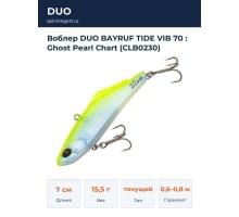 Воблер DUO BAYRUF TIDE VIB 70 : Ghost Pearl Chart (CLB0230)