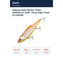 Воблер DUO ROUGH TRAIL KONOFLAT 240F : Sway Sight Flash (CLA0640)