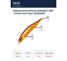 Воблер DUO REALIS JERKBAIT 120F : S Red Gold Tiger (ASAZ397)
