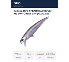 Воблер DUO SPEARHEAD RYUKI 71S SW : Ocean Bait (ADA0213)