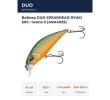 Воблер DUO SPEARHEAD RYUKI 60S : Iwana II (ANA4025)